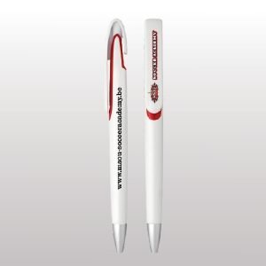 MSOU Witte Pen
